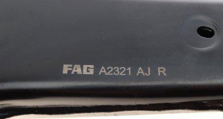 Важіль передньої підвіски fag 821078510