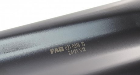 Рычаг передней подвески fag 821 0816 10