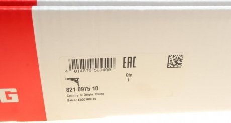 Рычаг передней подвески fag 821097510