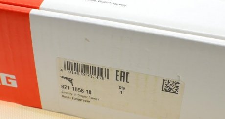 Рычаг передней подвески fag 821105810