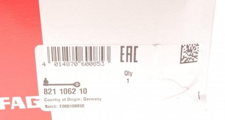 Важіль передньої підвіски fag 821106210