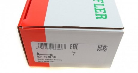 Рычаг передней подвески fag 821107010