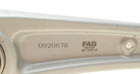 Рычаг передней подвески fag 821107010
