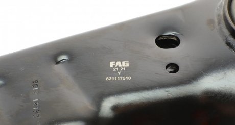 Рычаг передней подвески fag 821117510