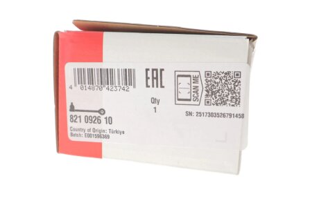 Важіль задньої підвіски fag 821092610