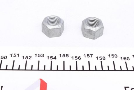 Рычаг задний fag 821092110