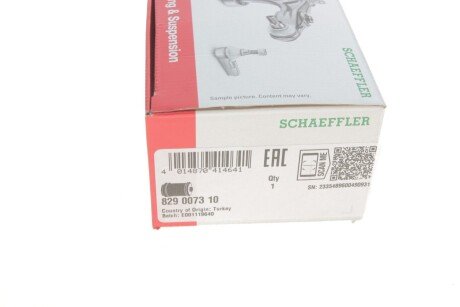 С/блок задній важеля перед.(60/46X12, h60) Opel Astra G 98-05, Astra H 05-10, Meriva B 10-, Zafira A 99-05, Zafira B 05- fag 829007310