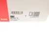Сайлентблок балки FAG 829 0621 10