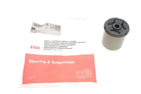 Сайлентблок балки OPEL (Старый номер 985302)(Пр-во FAG) FAG 829 0465 10
