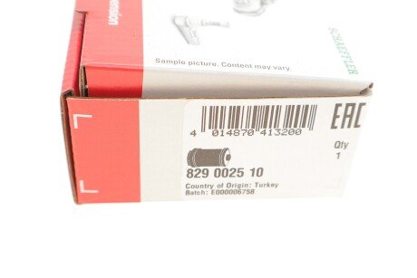 Сайлентблок fag 829002510