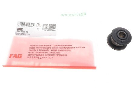 Сайлентблок fag 829008210