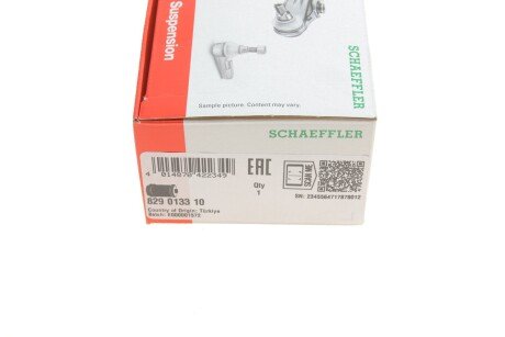 Сайлентблок fag 829013310