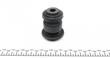 Сайлентблок переднього важеля fag 829026010