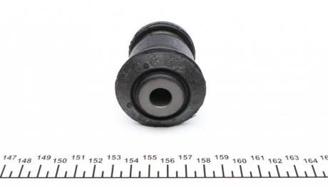 Сайлентблок переднього важеля fag 829026010