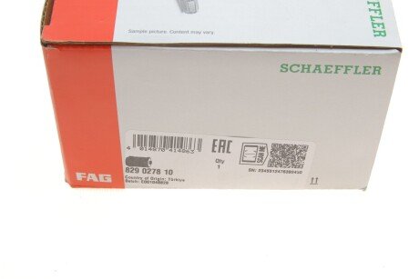 Сайлентблок fag 829027810