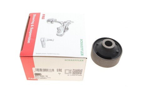 Сайлентблок fag 829036410