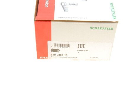 Сайлентблок fag 829036510