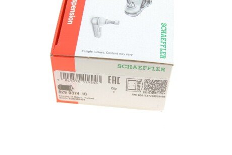 Сайлентблок fag 829037410