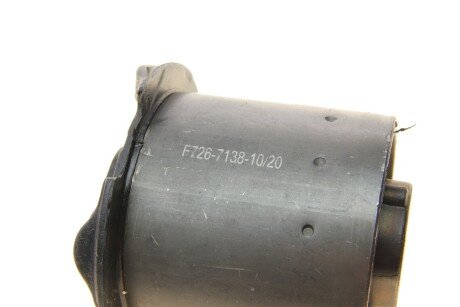 Сайлентблок fag 829041010