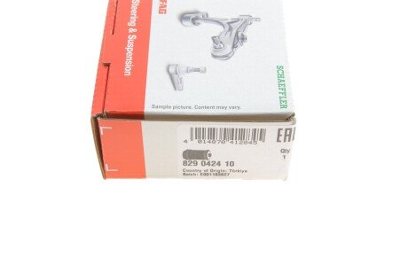 Сайлентблок fag 829042410