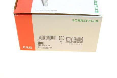 Сайлентблок fag 829052110