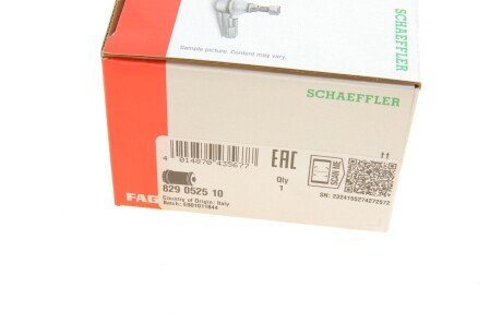 Сайлентблок fag 829052510