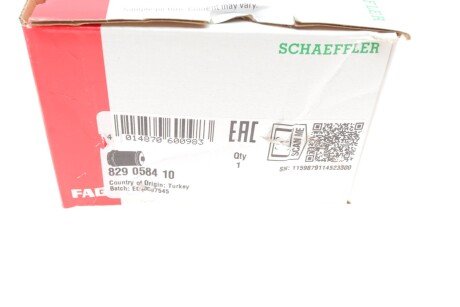 Сайлентблок fag 829058410