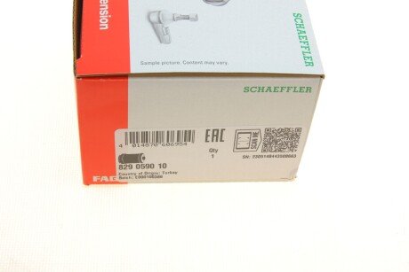 Сайлентблок fag 829059010