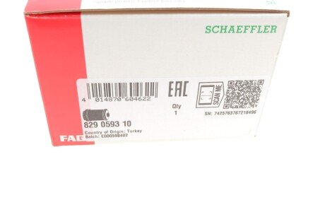 Сайлентблок fag 829059310