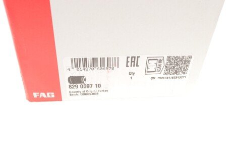 Сайлентблок fag 829059710