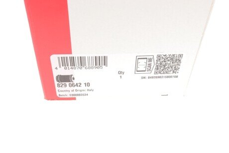 Сайлентблок fag 829064210