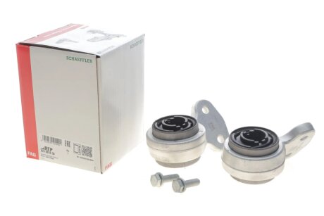 Сайлентблок переднього важеля fag 824001830