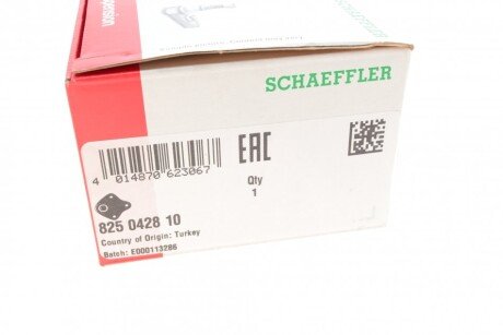 Сайлентблок переднего рычага fag 825042810