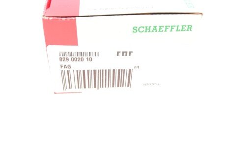 Сайлентблок переднего рычага fag 829002010