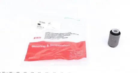 Сайлентблок переднего рычага FAG 829 0029 10