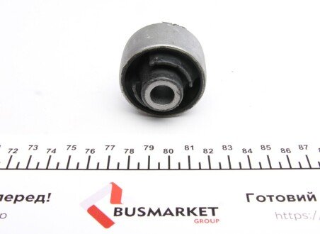 Сайлентблок переднього важеля fag 829004210