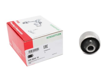 Сайлентблок переднього важеля fag 829004910