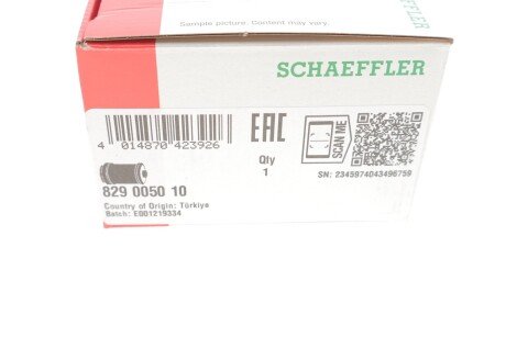 Сайлентблок переднего рычага fag 829005010