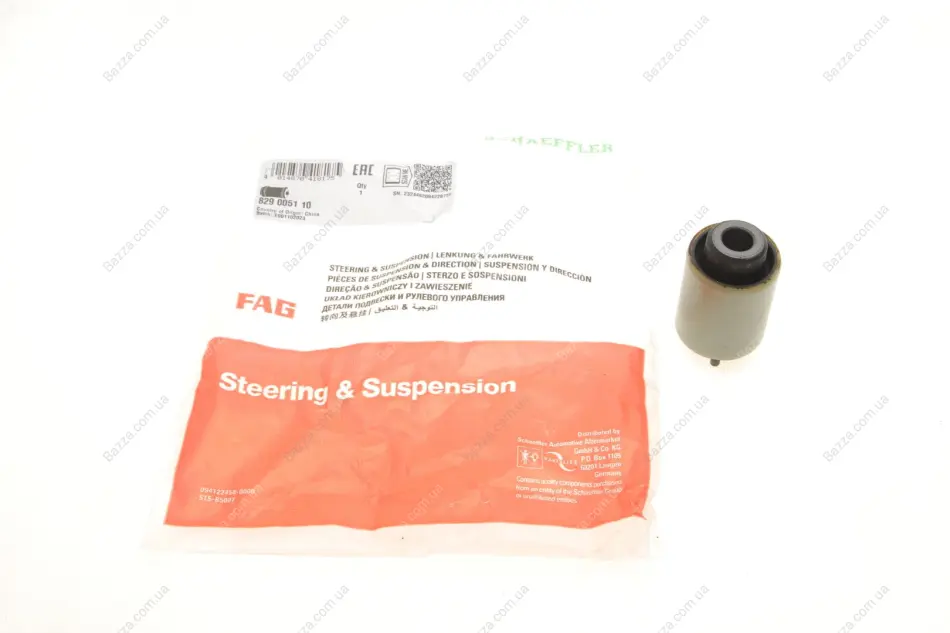Сайлентблок переднего рычага FAG 829 0051 10