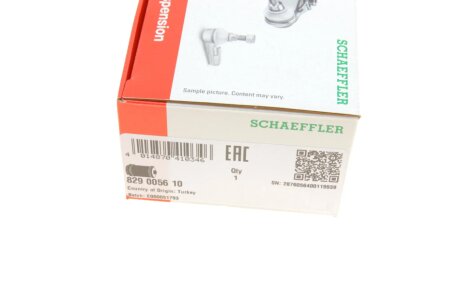 Сайлентблок переднего рычага fag 829005610