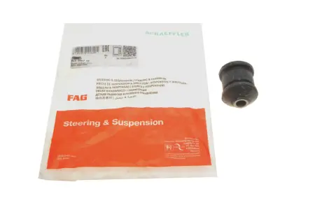 Сайлентблок переднього важеля FAG 829 0067 10