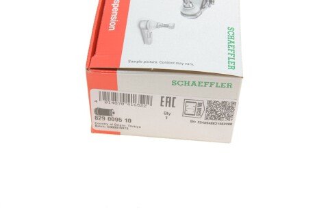 Сайлентблок переднего рычага fag 829009510