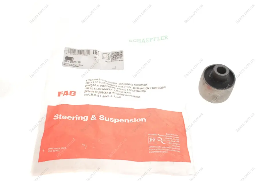 Сайлентблок переднего рычага FAG 829 0126 10