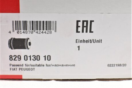 Сайлентблок переднего рычага fag 829013010