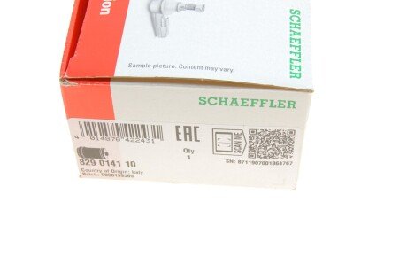 Сайлентблок переднего рычага fag 829014110