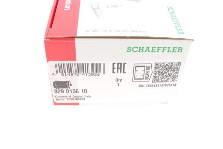 Сайлентблок переднего рычага fag 829015610