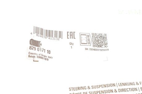 Сайлентблок переднего рычага fag 829017110