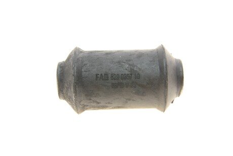 Сайлентблок переднього важеля fag 829025710