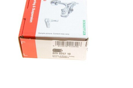 Сайлентблок переднього важеля fag 829025710