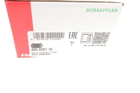 Сайлентблок переднего рычага fag 829026710